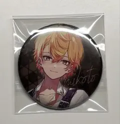 シクフォニ みこと 缶バッジ