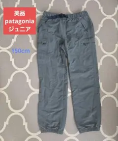 ❇️美品❇️ patagonia ナイロンパンツ、ジュニアのサムネイル