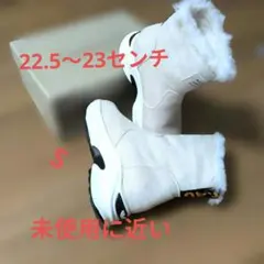ファー付きムートンブーツ S 22.5〜23センチ