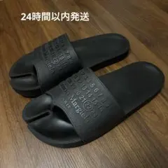 【即発送】 maison margiela サンダル　41のサムネイル