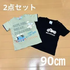 トーマス　バイク　Tシャツ　2枚セット　洗い替え　夏　緑　黒のサムネイル