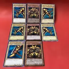 3月7日特選販売最終日遊戯王 エクゾディア パーツ 8枚セット