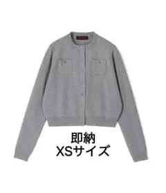 CABaN コットンカシミヤ クルーネックカーディガン ライトグレー xs