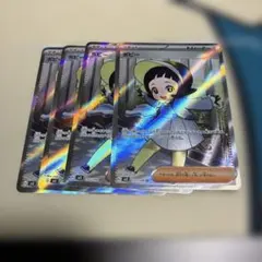 ポケモンカード ポピー SR 131/108のサムネイル