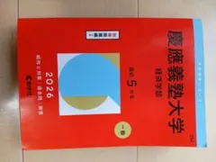 Item thumbnail for item 03e09b40-eb7e-4a3f-8eea-bfa717d3dc9a