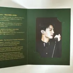 BTS ジョングクGOLDEN 展示会 入場特典 トレカ