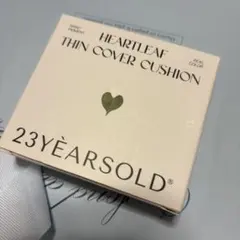 23YEARSOLDダーマシンハートリーフクッション 21号 新品未使用のサムネイル