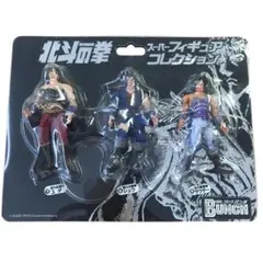 2026年最新】北斗の拳 スーパーフィギュアコレクションの人気アイテム