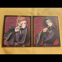 【2枚セット】ケイト トレイ ツイステ トレーディングミニ色紙 式典服