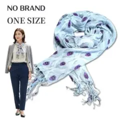 NO BRAND　孔雀柄 ストール マフラー 大判 フリンジ付き　春夏