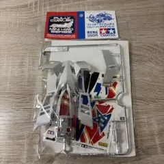 ミニ四駆　ファイターマグナム銀メッキBのサムネイル