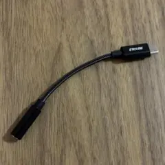 BUFFALO バッファロー　USB Type-C 変換オーディオアダプタ