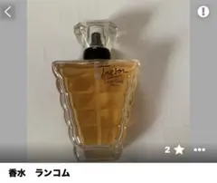 香水 LANCOME ランコム トレゾア オードゥパルファン 15ml - メルカリ