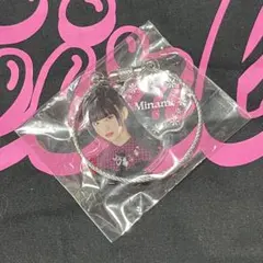 アルフォンス様 リクエスト 2点 まとめ商品