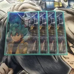 ガンダムカードゲーム フリットアスノ ガンダムAGE リソース プロモ