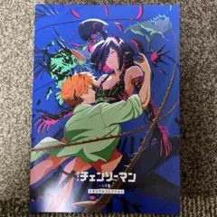 匿名配送　劇場版チェンソーマン レゼ篇 第７弾 メモリアルコレクション 映画