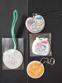 マタニティマークセット