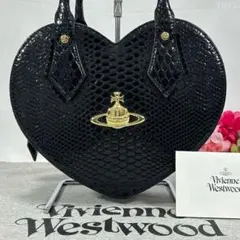 【美品】ヴィヴィアンウエストウッド ハンドバッグ ハートバッグ パイソン クロコ