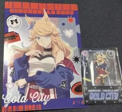 ウマ娘 シンデレラグレイ ローソン ゴールドシチー