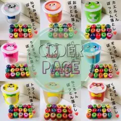 Item thumbnail for item 7fc1211b-a7a7-453c-875c-dd03c88ff39f