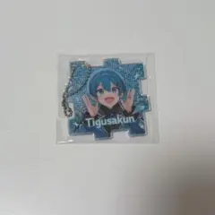 AMPTAKxCOLORS ちぐさくん パズルアクリルキーホルダーのサムネイル