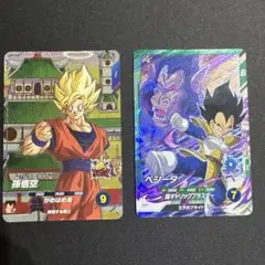 ドラゴンボールスーパーダイバーズ SDV3-PUR3 ベジータSDV6-PUR1