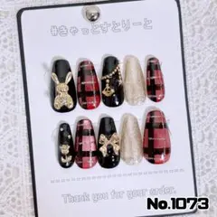 maaaaai様 リクエスト 2点 まとめ商品