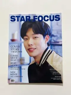 Item thumbnail for item c780a2ae-788b-41d5-8b35-4a14ae0ca393