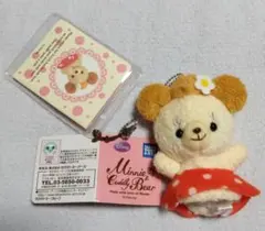 Item thumbnail for item 3a67b81e-7756-4cfa-9873-bdb0a513e3ed