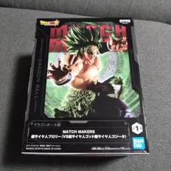 ドラゴンボール MATCH MAKERS ブロリー フィギュア