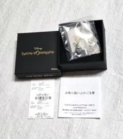 ツイステ ルームフレグランス オクタヴィネルセット アズール