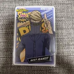 僕のヒーローアカデミア　ヒロアカ　ヒーローズチップ3 ベストジーニスト　カード