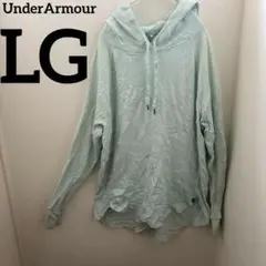 UnderArmour【LG】グリーン フード付き パーカー トップス 紐付き