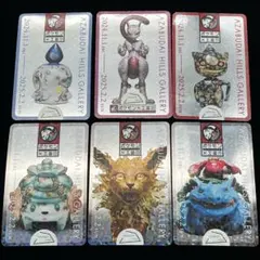 2026年最新】フシギバナ 旧裏 マークなしの人気アイテム - メルカリ