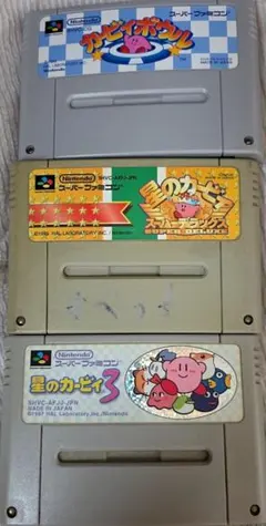 2026年最新】スーパーゲームボーイ sfcの人気アイテム - メルカリ
