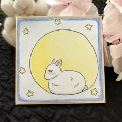 手描きミニイラスト色紙 우사기 月の番人