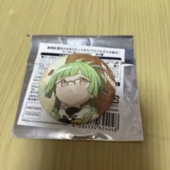 魔法少女まどか☆マギカ まどマギ 紫丁香 ワルプルギスの廻天 缶バッジ