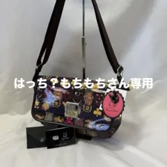はっち？もちもちさん専用のサムネイル