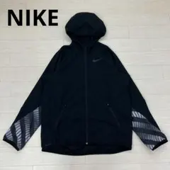 NIKE ナイキ ハイパー シルバー フラッシュ ジャケット レインボー 高