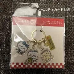 me time様 リクエスト 7点 まとめ商品