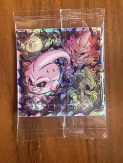 ドラゴンボール 魔人ブウ ウエハース　シール　ホログラム
