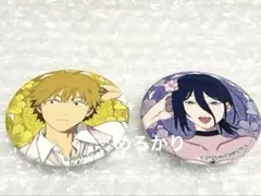 チェンソーマン プリンスホテル イケプリ グリッター缶バッジ デンジ レゼ