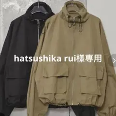 hatsushika rui様専用ブラック38