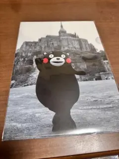 くまモン クリアファイル6枚セット