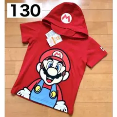 新品　マリオ　半袖　Tシャツ　パーカー　フード付き　130