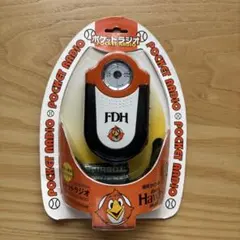 福岡ダイエーホークス　FDH ポケットラジオ　福岡　ホークス　レトロ 2026年最新】ラジオ ダイエーの人気アイテム - メルカリ