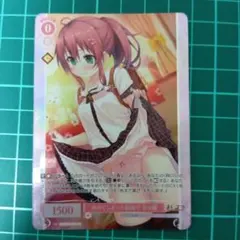 2026年最新】ホロライブ pr ホイルの人気アイテム - メルカリ