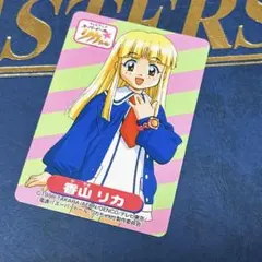 2026年最新】スーパードールリカちゃん カードの人気アイテム - メルカリ
