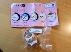 ちいかわ×くら寿司 フィギュア くりまんじゅう びっくらポン