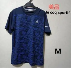 美品 ルコックスポルティフ スポーツTシャツ M ネイビー 迷彩柄 ジムウェア